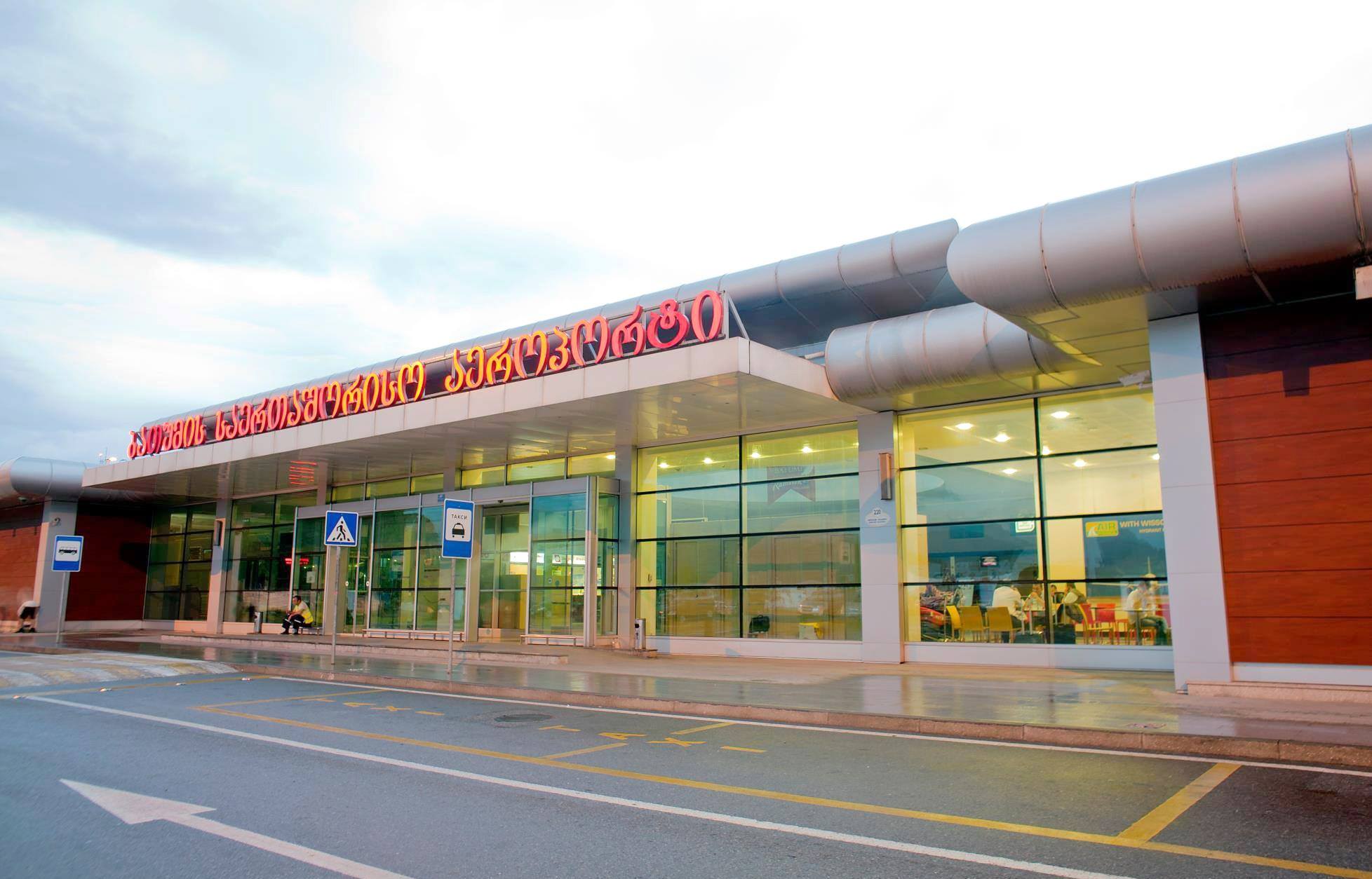 Batumi International Airport Taxi & Transfer Service